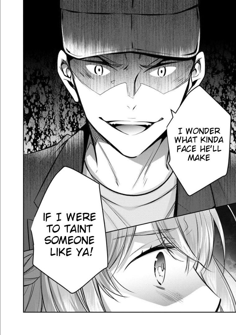 Kyouto Teramachi Sanjou no Holmes Chapter 73 page 33 - 
