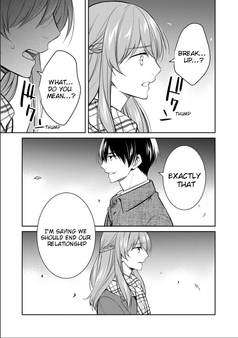 Kyouto Teramachi Sanjou no Holmes Chapter 74 page 14 - 