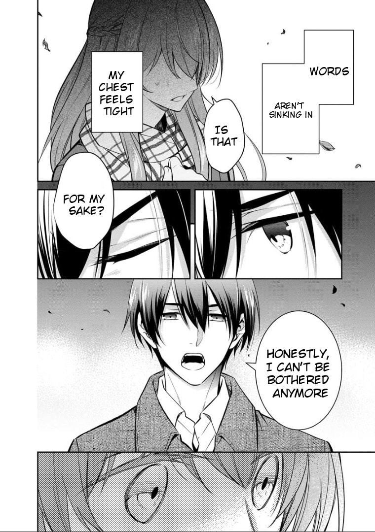 Kyouto Teramachi Sanjou no Holmes Chapter 74 page 15 - 