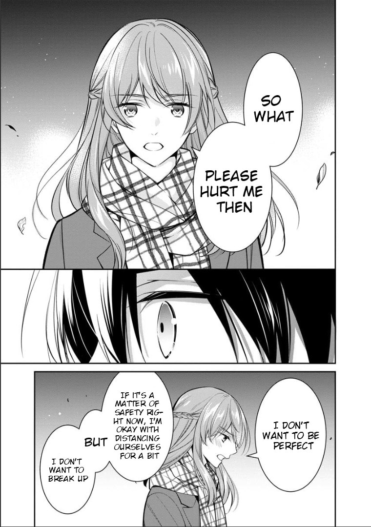 Kyouto Teramachi Sanjou no Holmes Chapter 74 page 18 - 