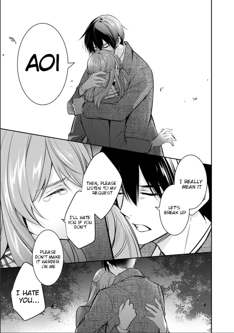 Kyouto Teramachi Sanjou no Holmes Chapter 74 page 22 - 