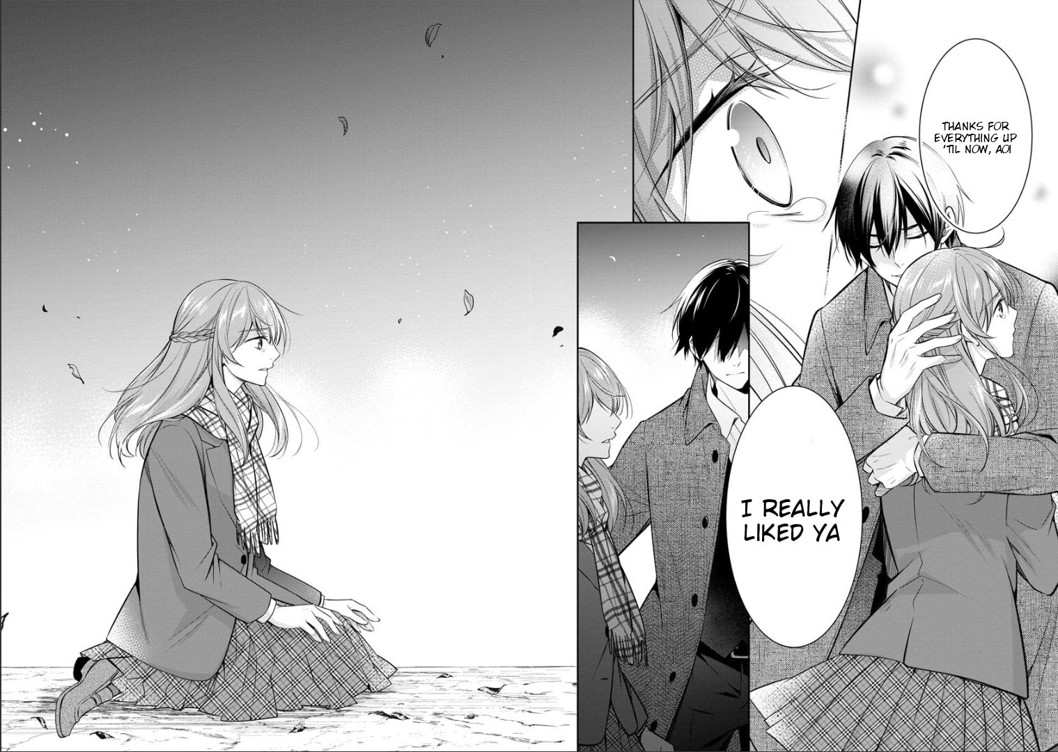 Kyouto Teramachi Sanjou no Holmes Chapter 74 page 23 - 