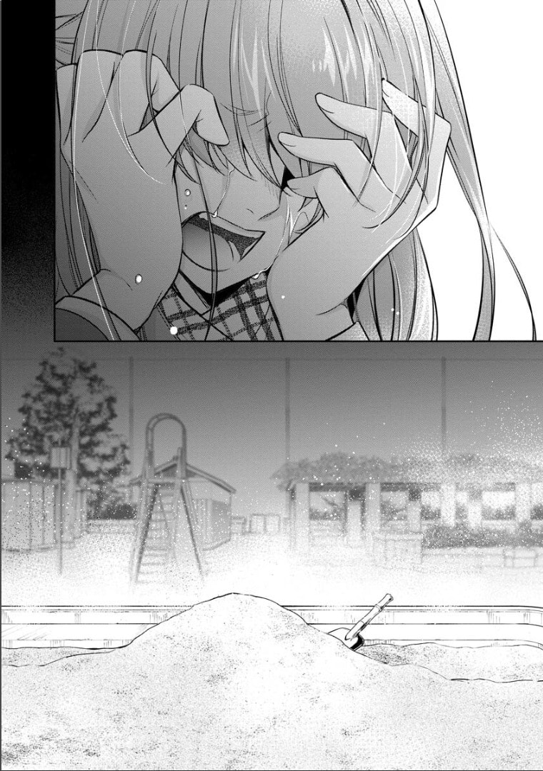 Kyouto Teramachi Sanjou no Holmes Chapter 74 page 24 - 