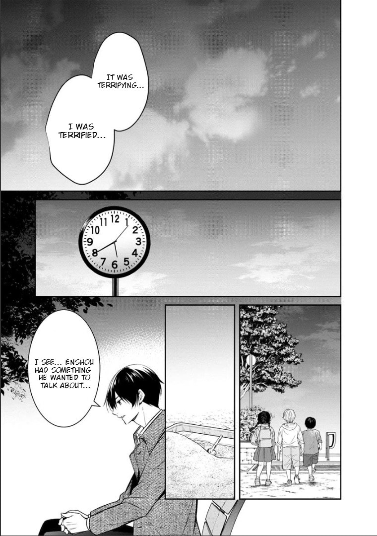 Kyouto Teramachi Sanjou no Holmes Chapter 74 page 8 - 