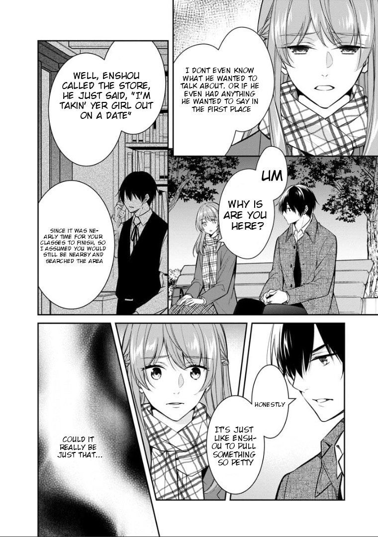 Kyouto Teramachi Sanjou no Holmes Chapter 74 page 9 - 