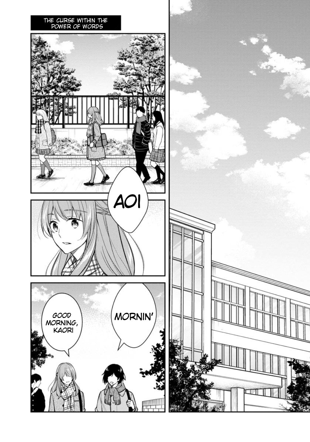 Kyouto Teramachi Sanjou no Holmes Chapter 75 page 2 - 