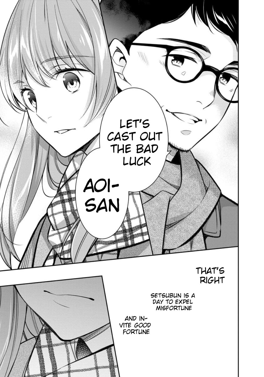 Kyouto Teramachi Sanjou no Holmes Chapter 75 page 11 - 