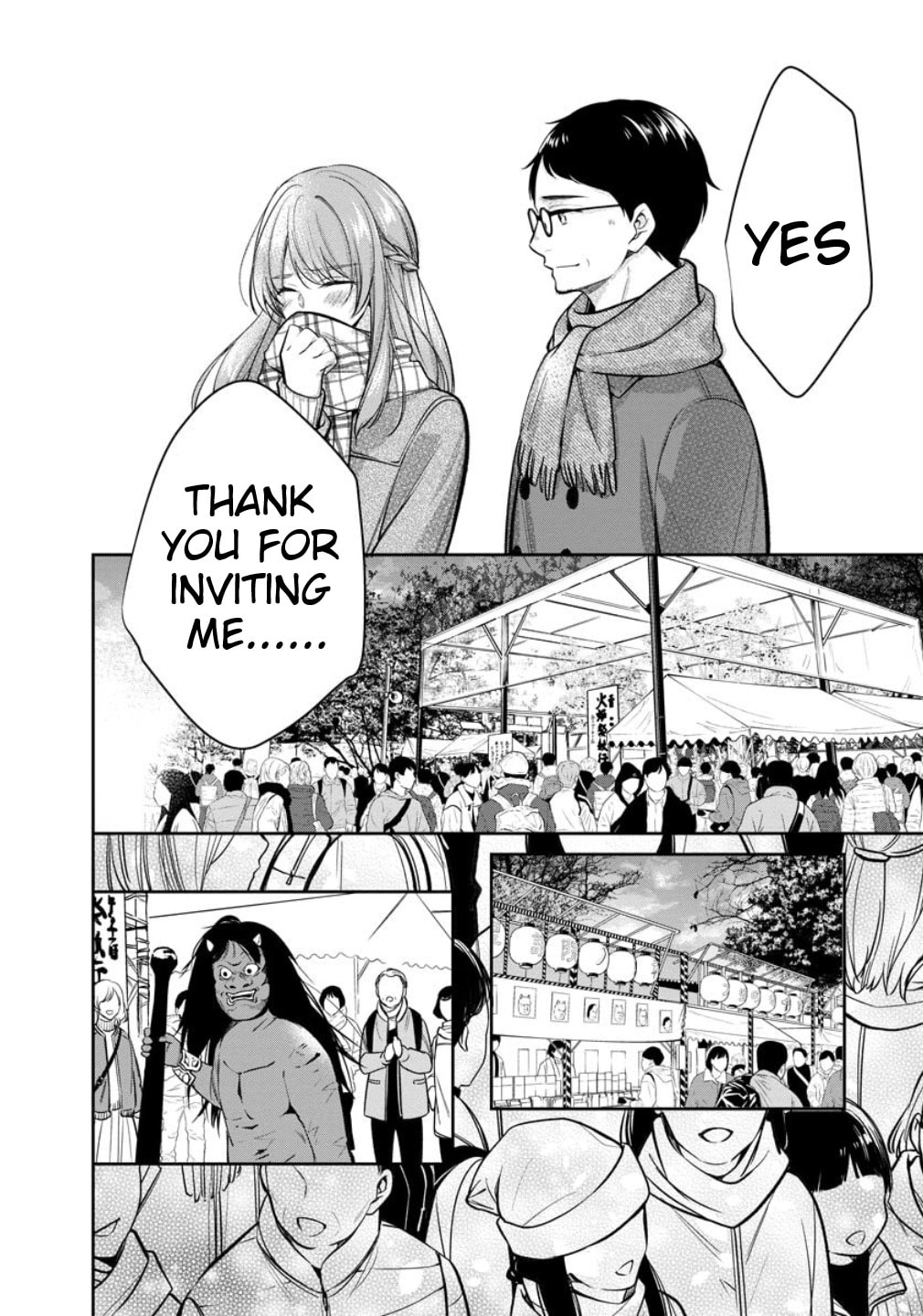Kyouto Teramachi Sanjou no Holmes Chapter 75 page 12 - 