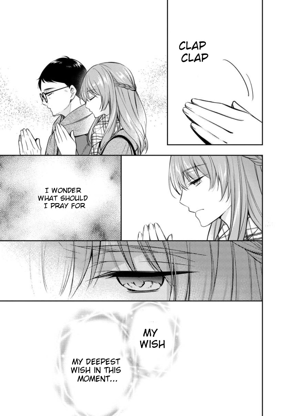 Kyouto Teramachi Sanjou no Holmes Chapter 75 page 17 - 