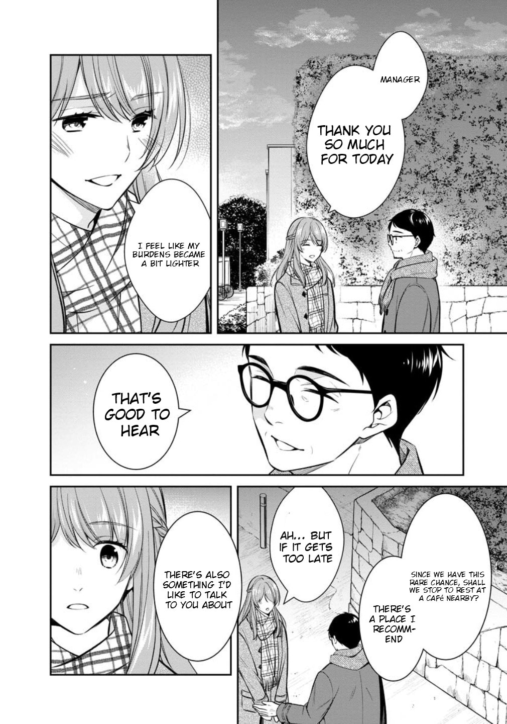 Kyouto Teramachi Sanjou no Holmes Chapter 75 page 18 - 