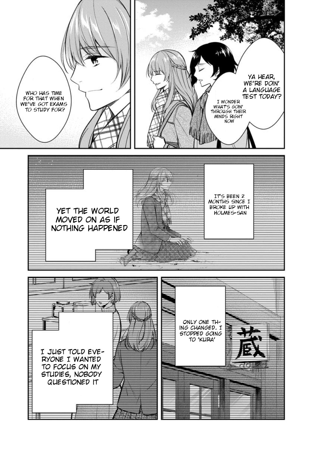 Kyouto Teramachi Sanjou no Holmes Chapter 75 page 3 - 