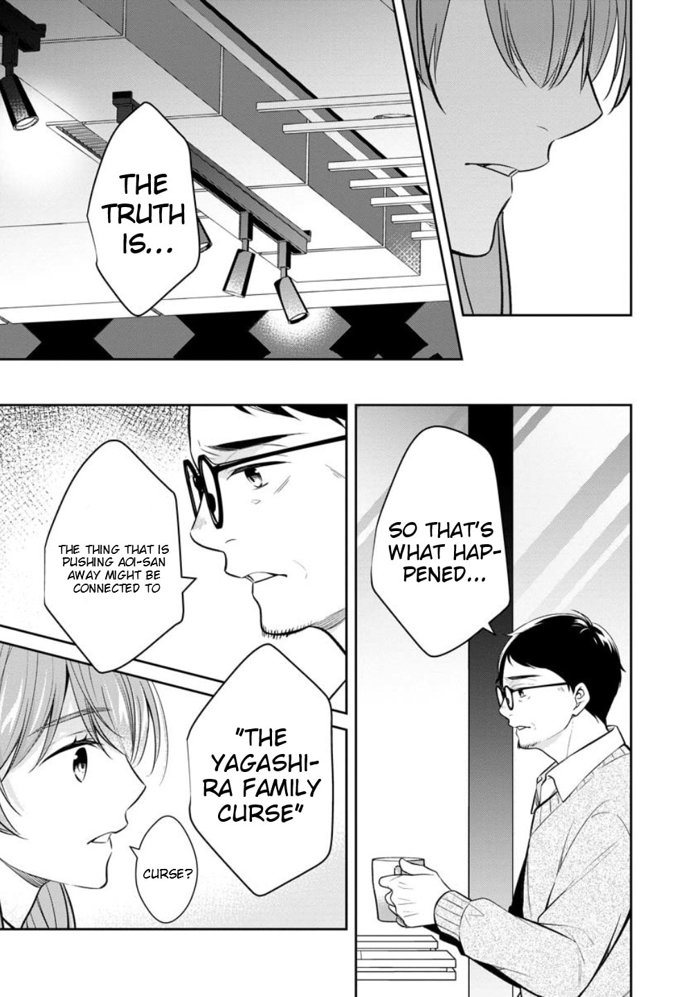 Kyouto Teramachi Sanjou no Holmes Chapter 75 page 21 - 
