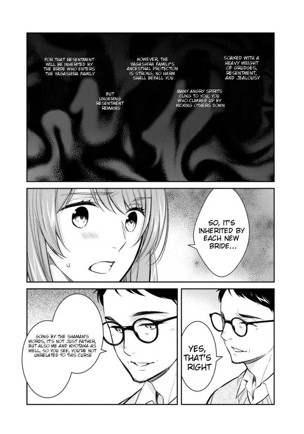 Kyouto Teramachi Sanjou no Holmes Chapter 75 page 23 - 