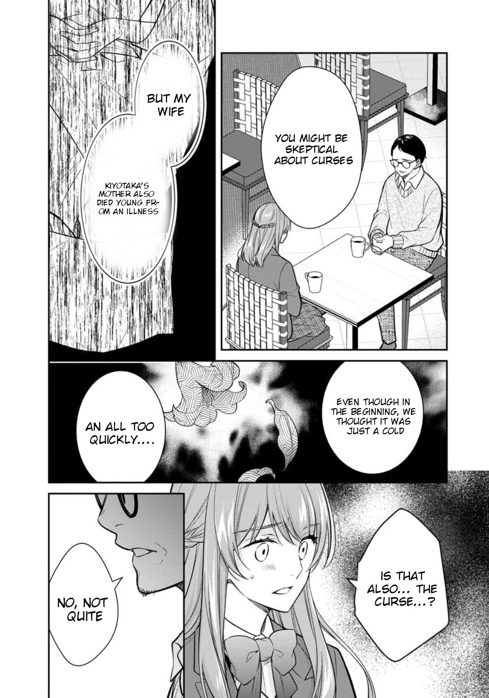 Kyouto Teramachi Sanjou no Holmes Chapter 75 page 24 - 