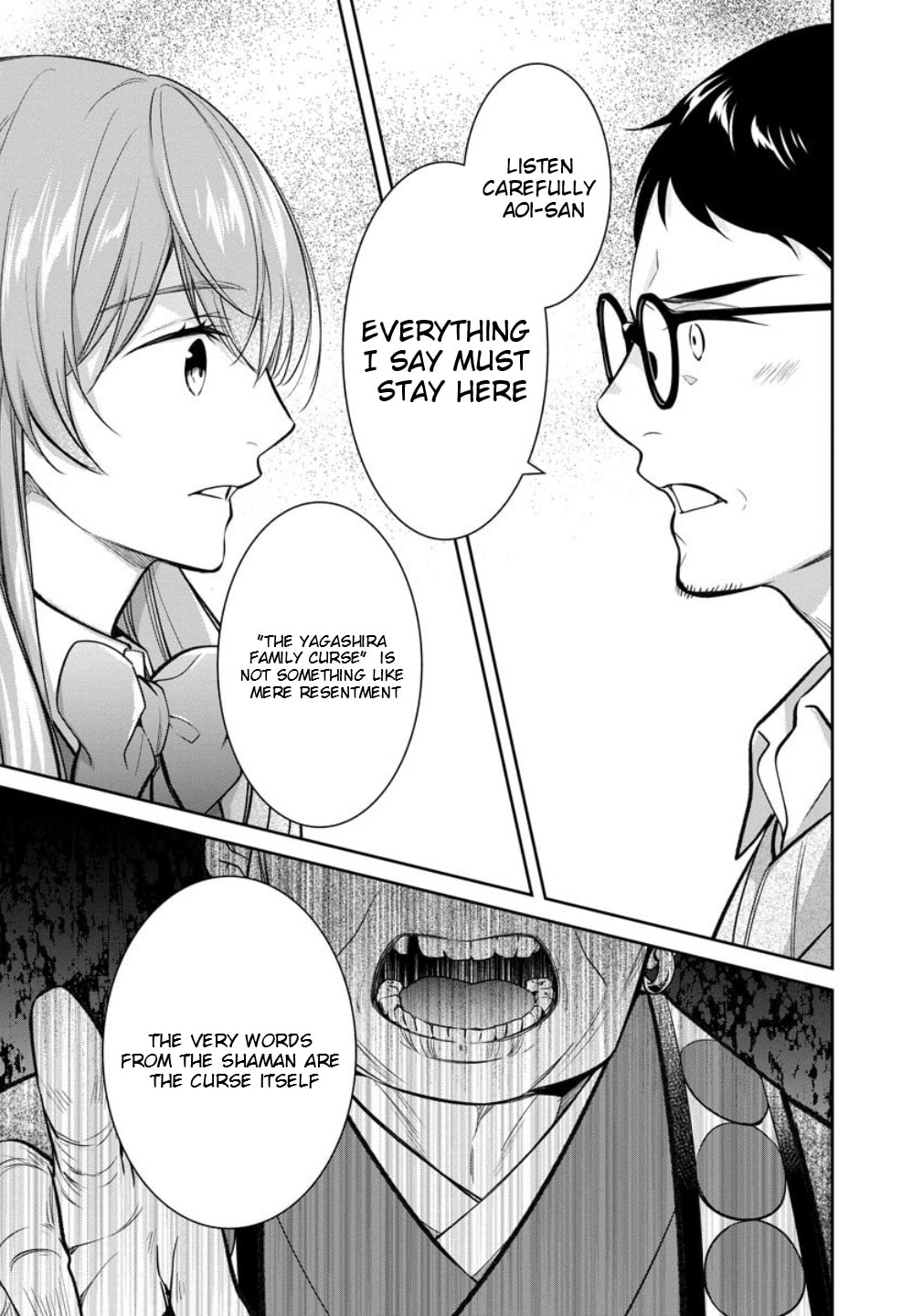 Kyouto Teramachi Sanjou no Holmes Chapter 75 page 25 - 