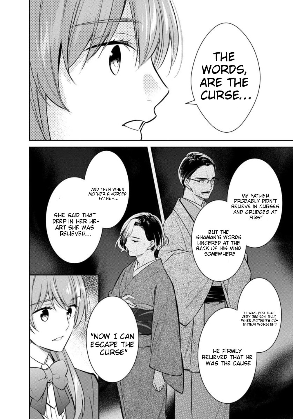 Kyouto Teramachi Sanjou no Holmes Chapter 75 page 26 - 