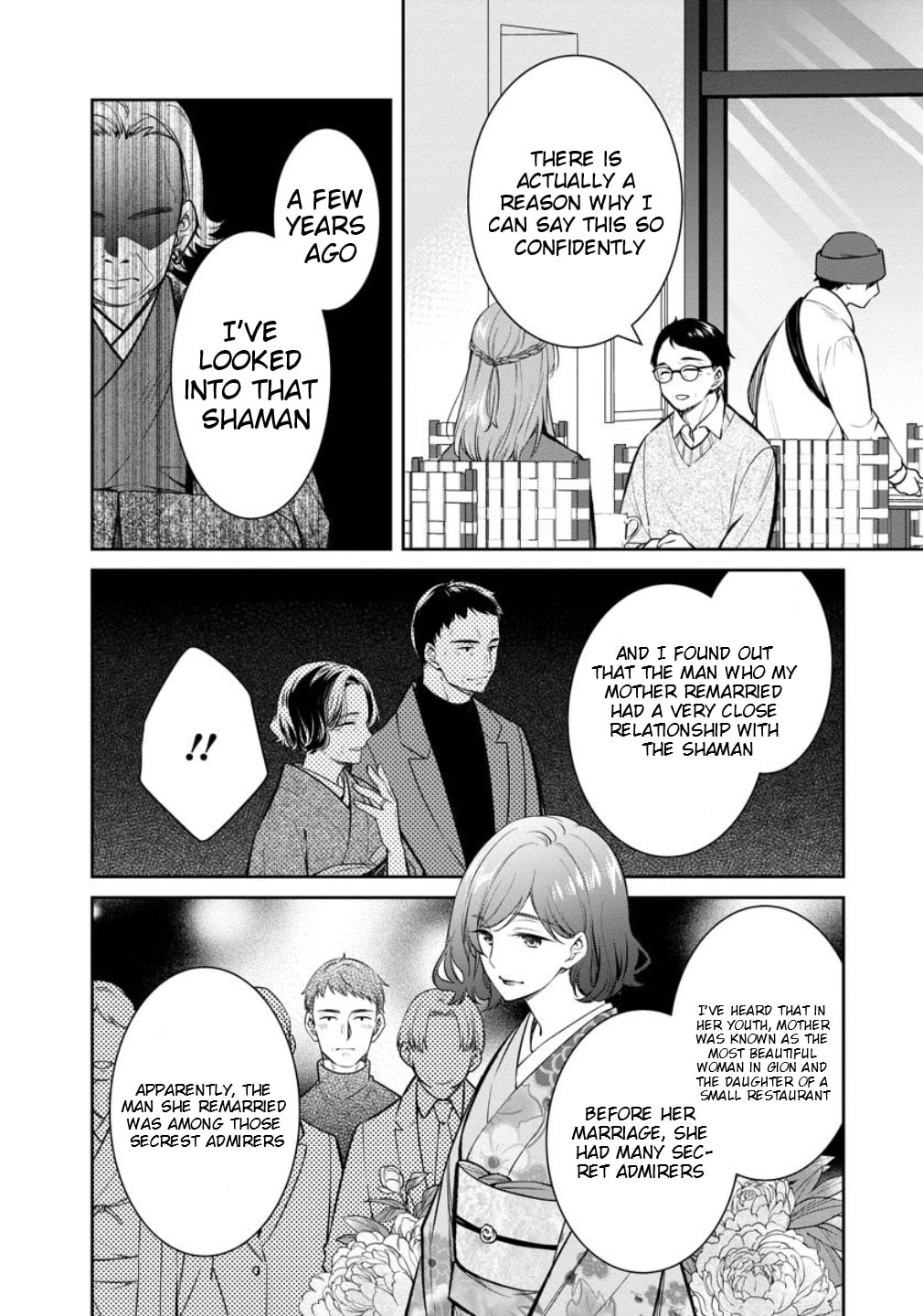 Kyouto Teramachi Sanjou no Holmes Chapter 75 page 28 - 