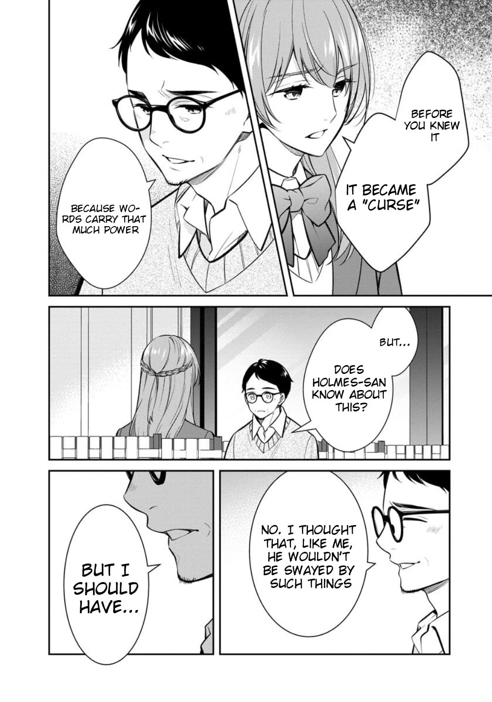 Kyouto Teramachi Sanjou no Holmes Chapter 75 page 30 - 