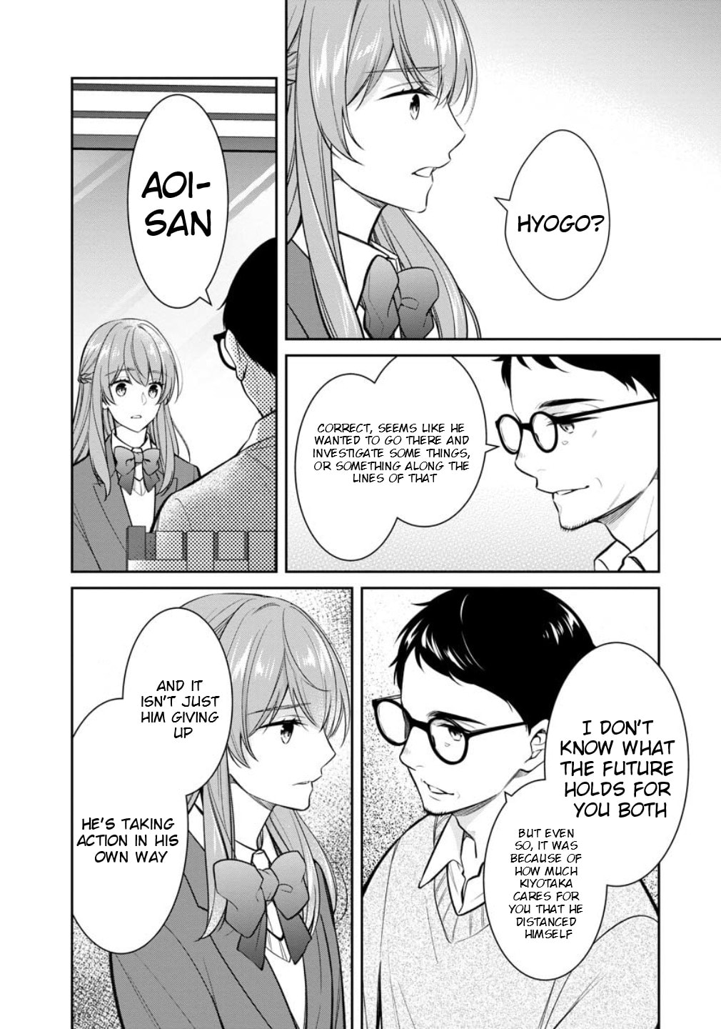 Kyouto Teramachi Sanjou no Holmes Chapter 75 page 34 - 