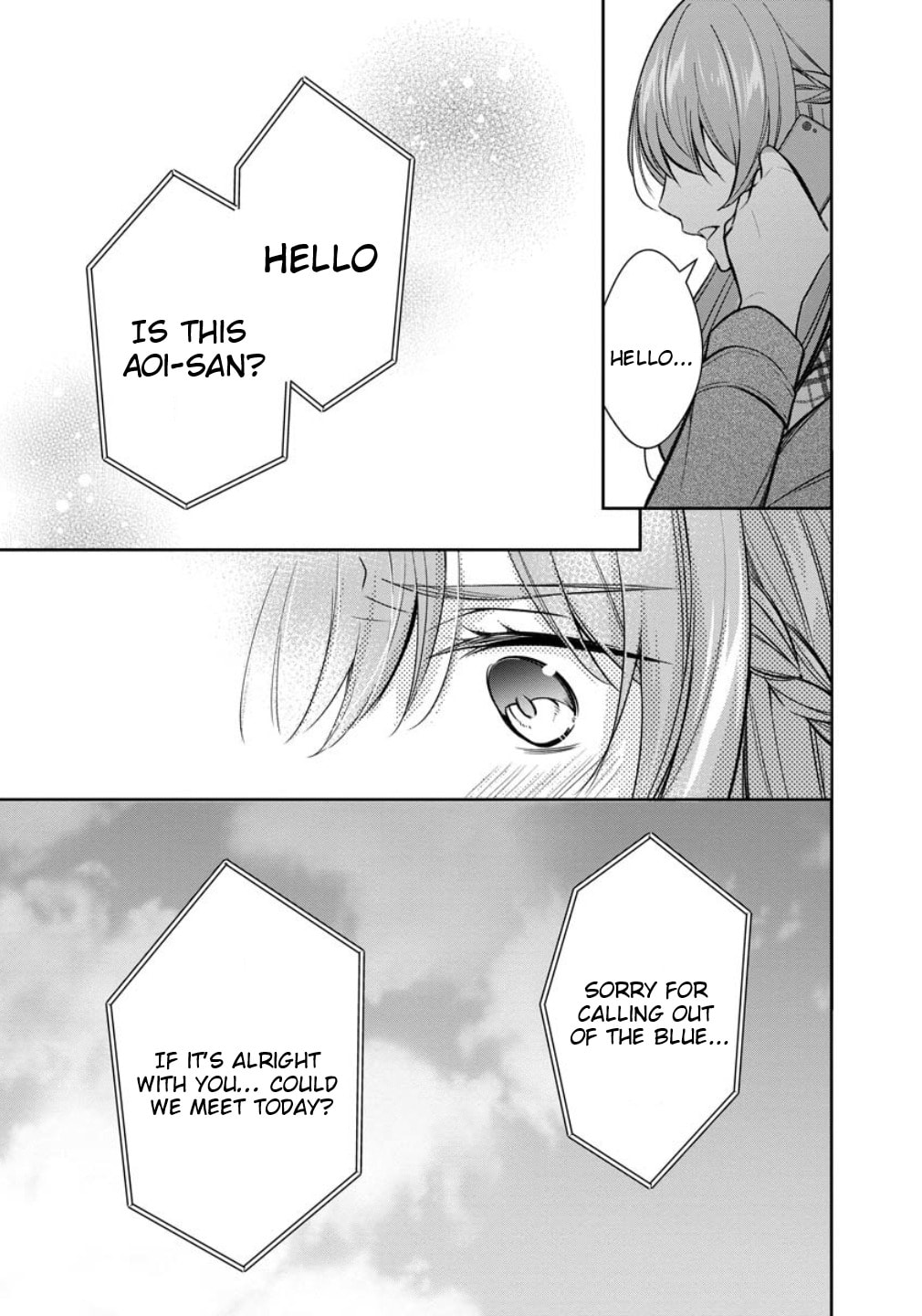 Kyouto Teramachi Sanjou no Holmes Chapter 75 page 7 - 