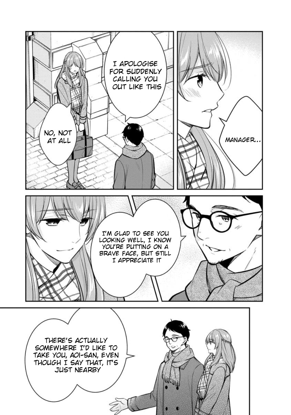 Kyouto Teramachi Sanjou no Holmes Chapter 75 page 9 - 