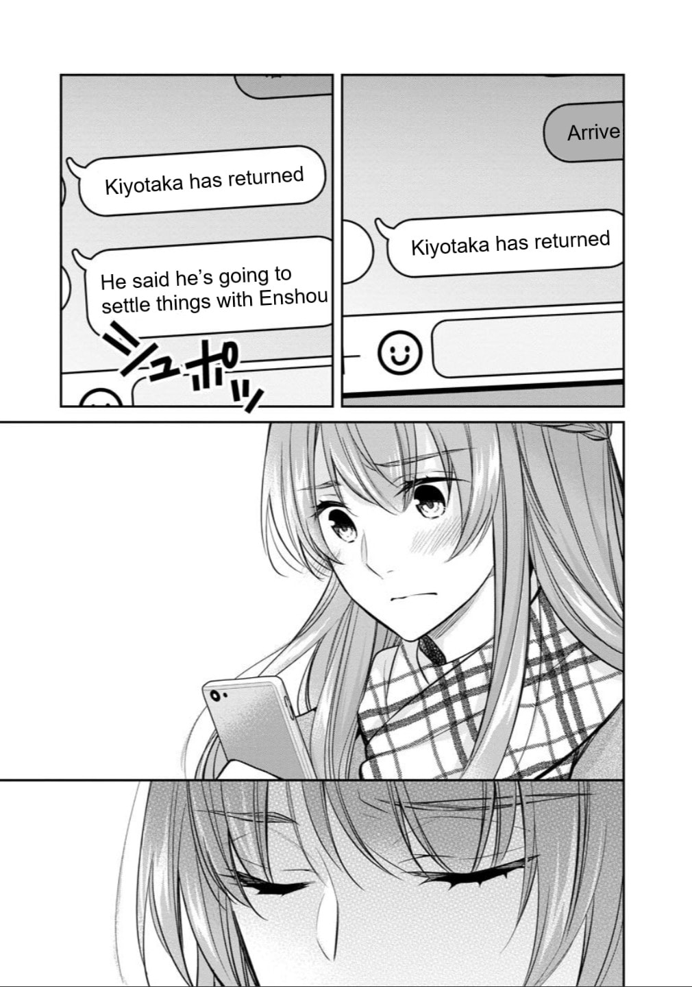 Kyouto Teramachi Sanjou no Holmes Chapter 76 page 12 - 