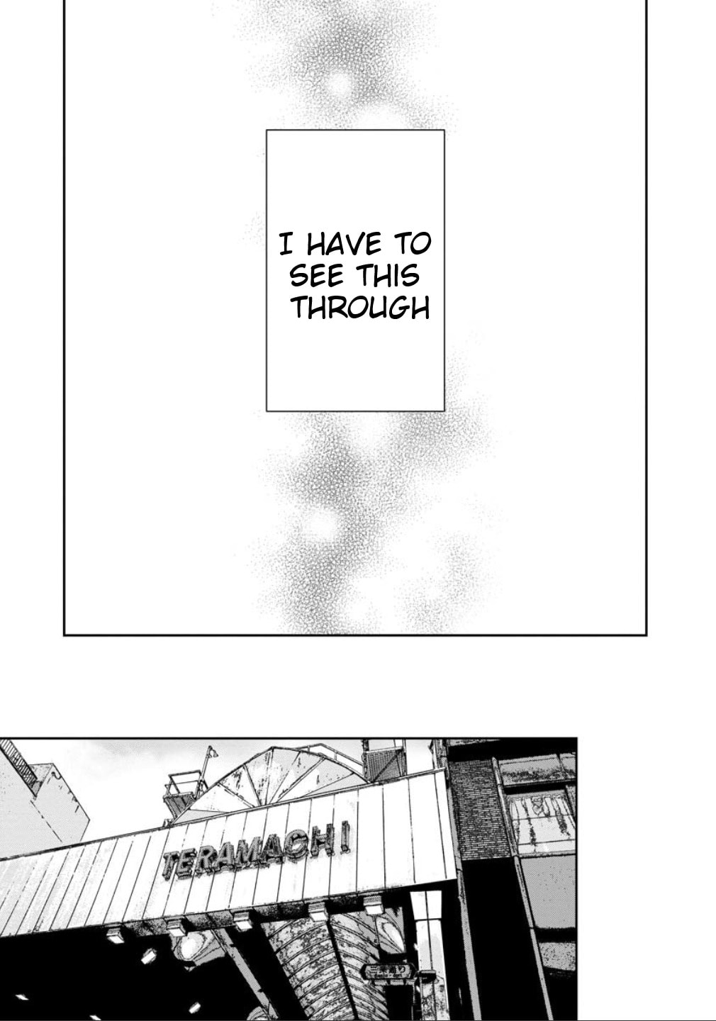 Kyouto Teramachi Sanjou no Holmes Chapter 76 page 14 - 