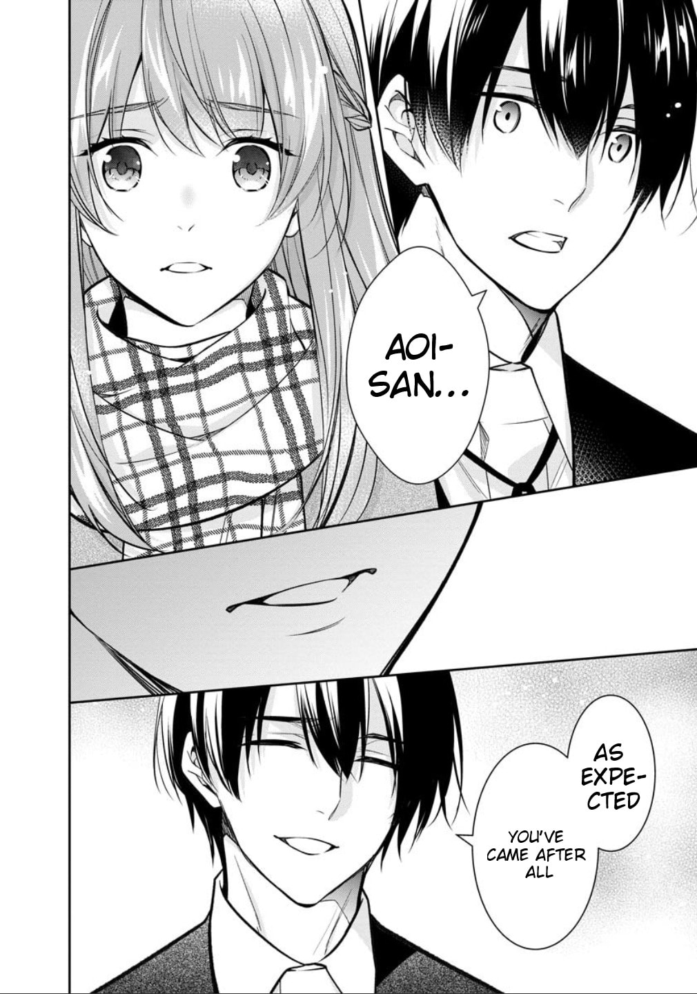 Kyouto Teramachi Sanjou no Holmes Chapter 76 page 19 - 