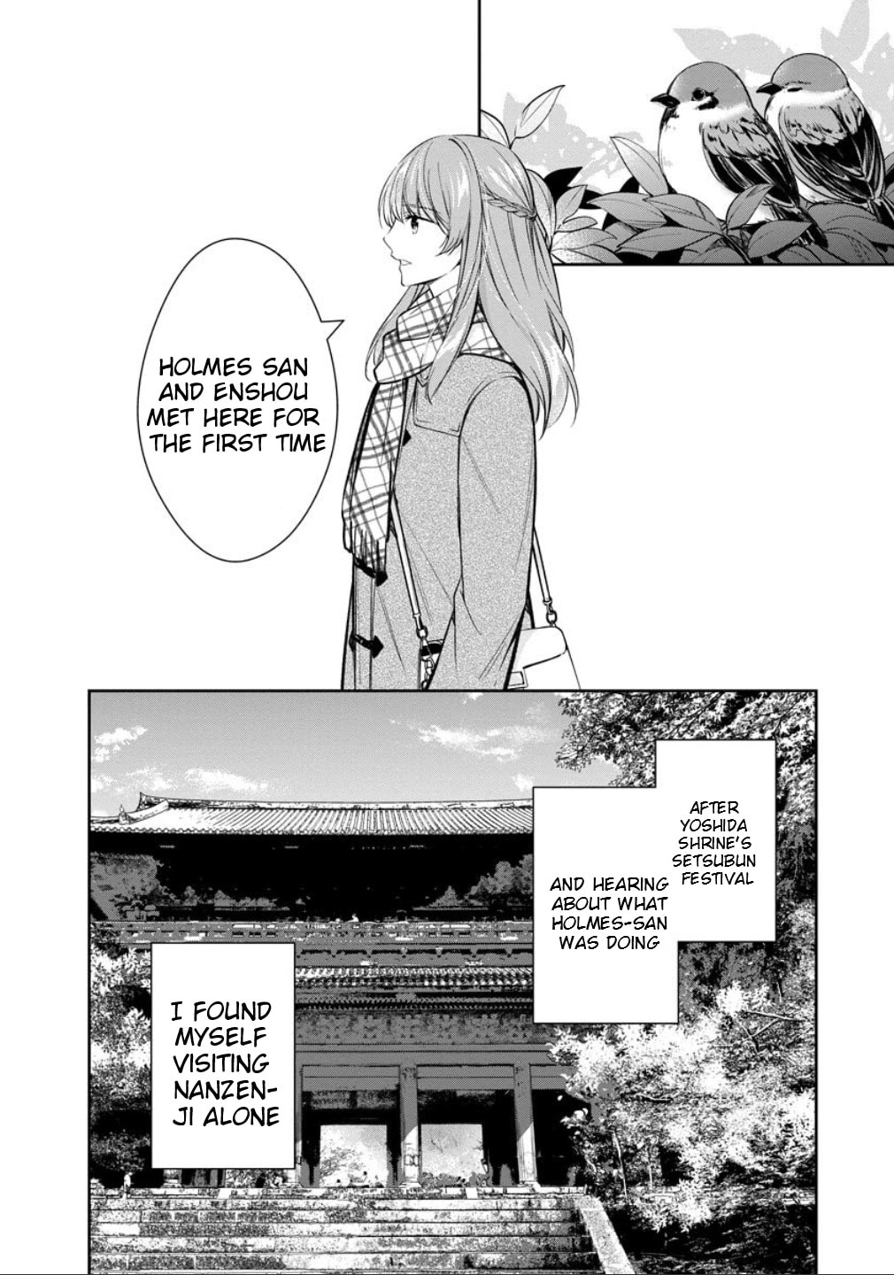 Kyouto Teramachi Sanjou no Holmes Chapter 76 page 3 - 