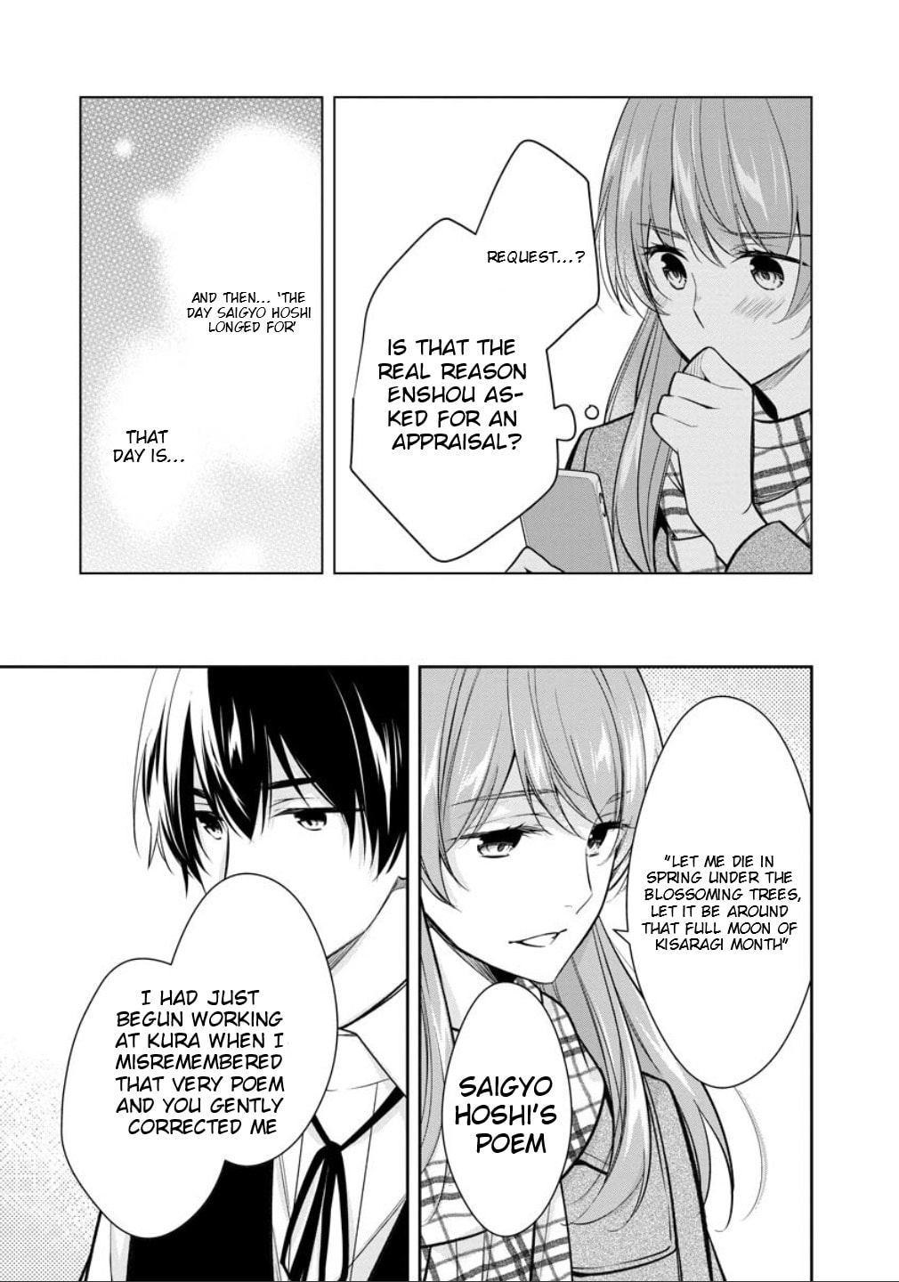 Kyouto Teramachi Sanjou no Holmes Chapter 76 page 22 - 