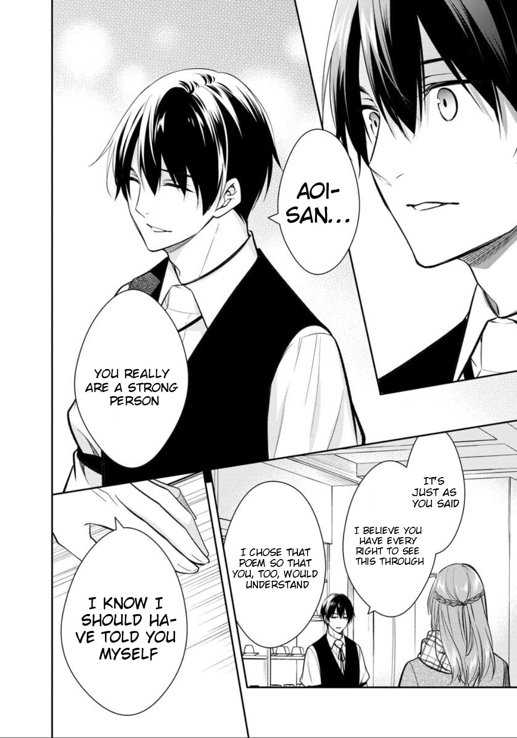Kyouto Teramachi Sanjou no Holmes Chapter 76 page 25 - 