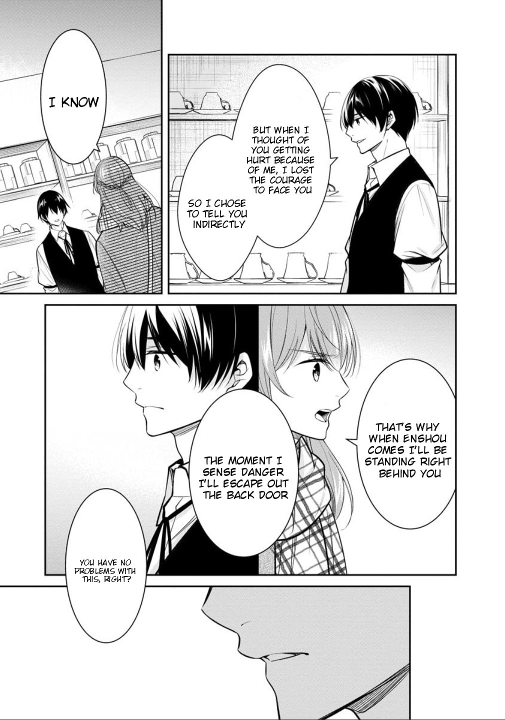 Kyouto Teramachi Sanjou no Holmes Chapter 76 page 26 - 