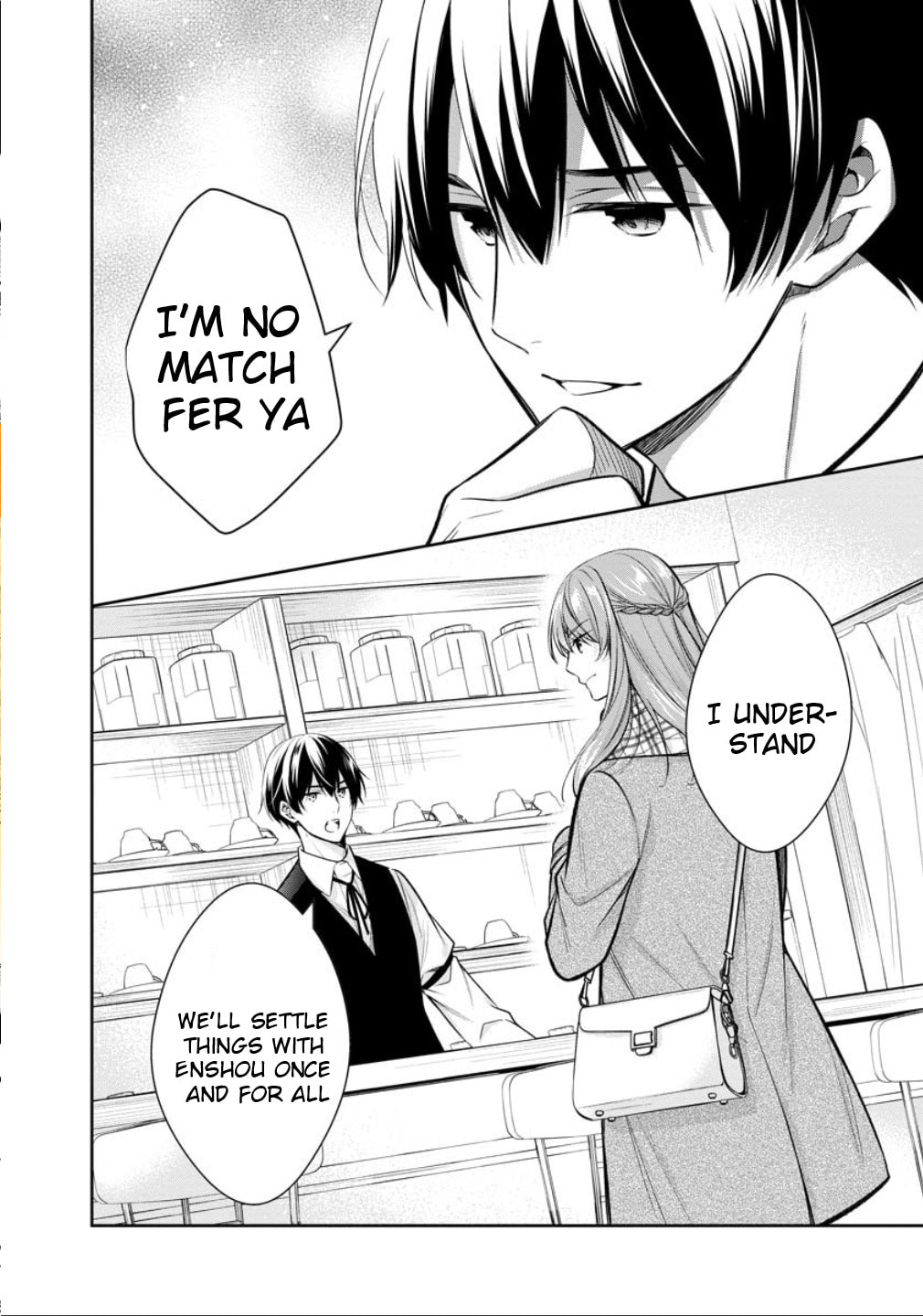 Kyouto Teramachi Sanjou no Holmes Chapter 76 page 27 - 