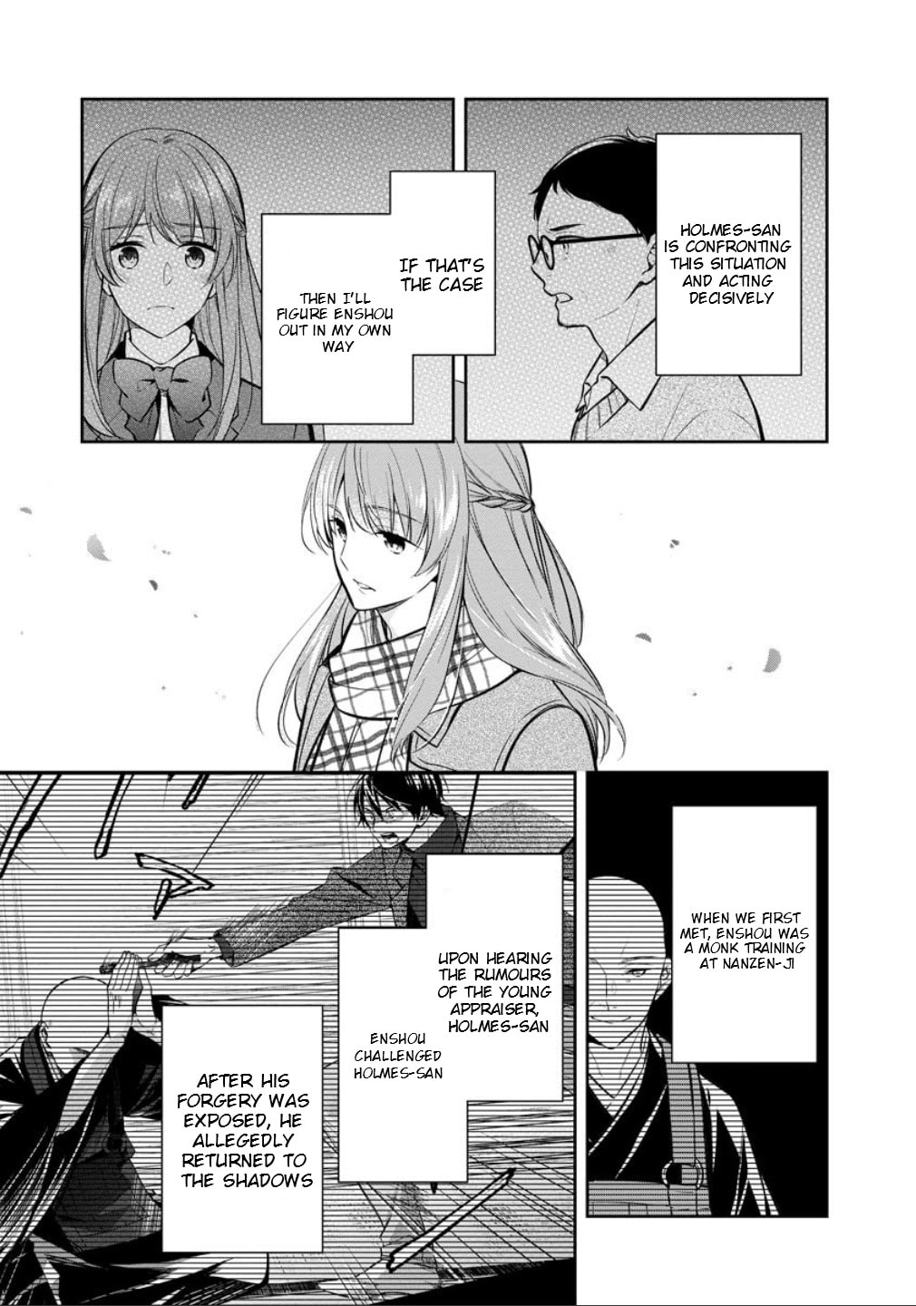 Kyouto Teramachi Sanjou no Holmes Chapter 76 page 4 - 