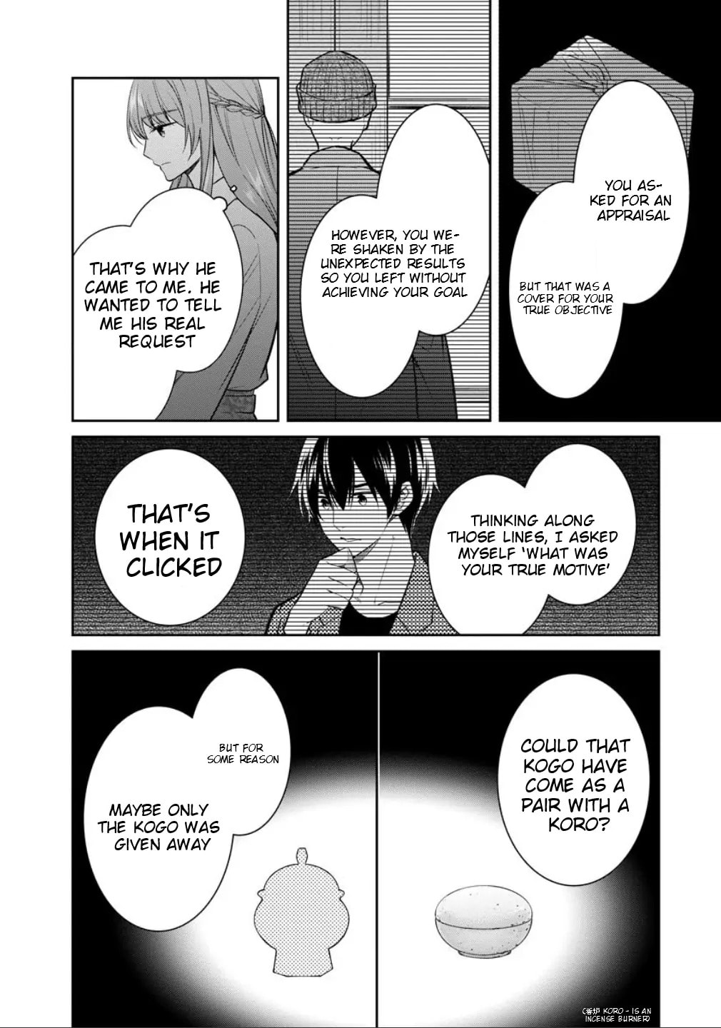 Kyouto Teramachi Sanjou no Holmes Chapter 77.1 page 15 - 