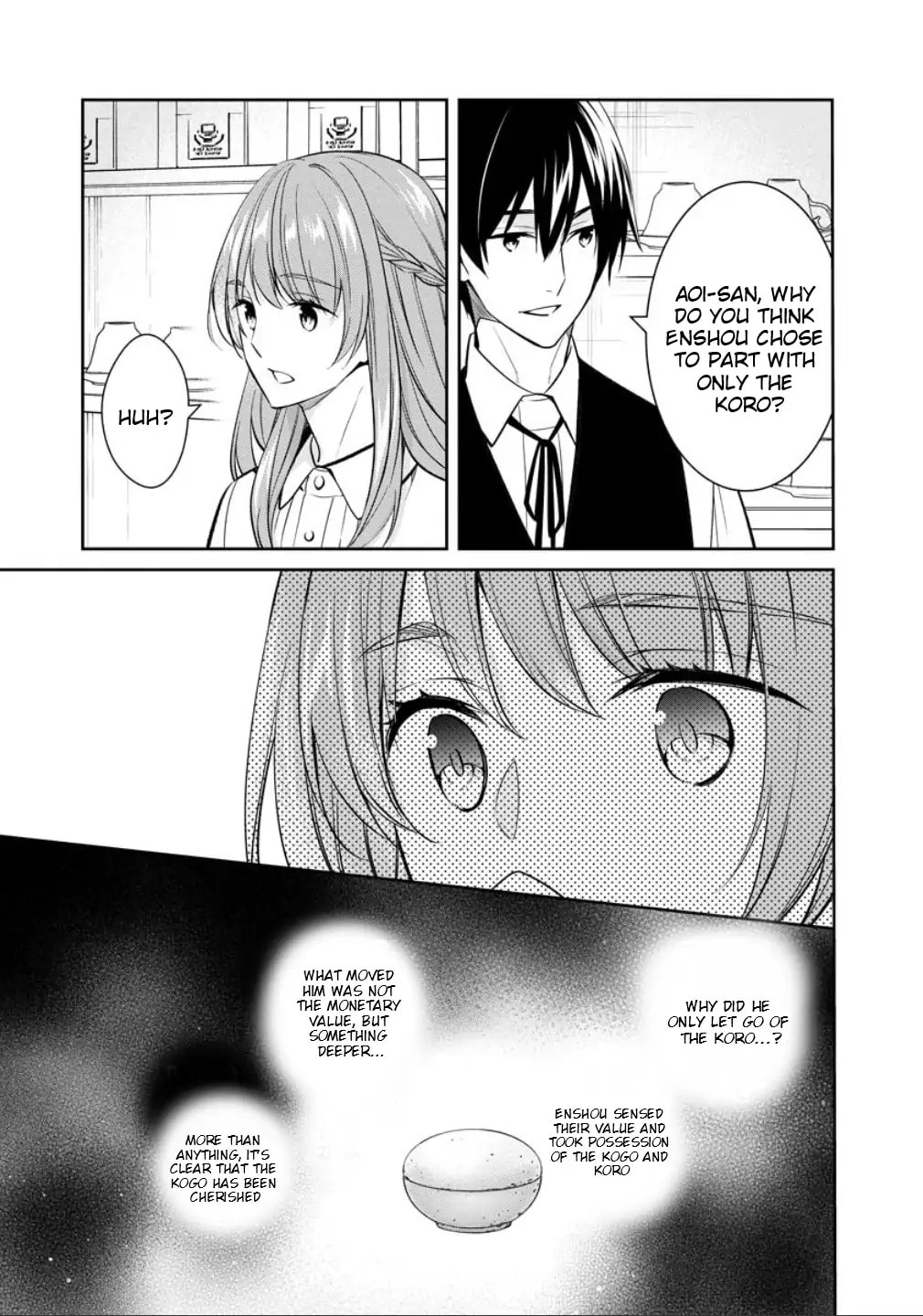 Kyouto Teramachi Sanjou no Holmes Chapter 77.1 page 18 - 