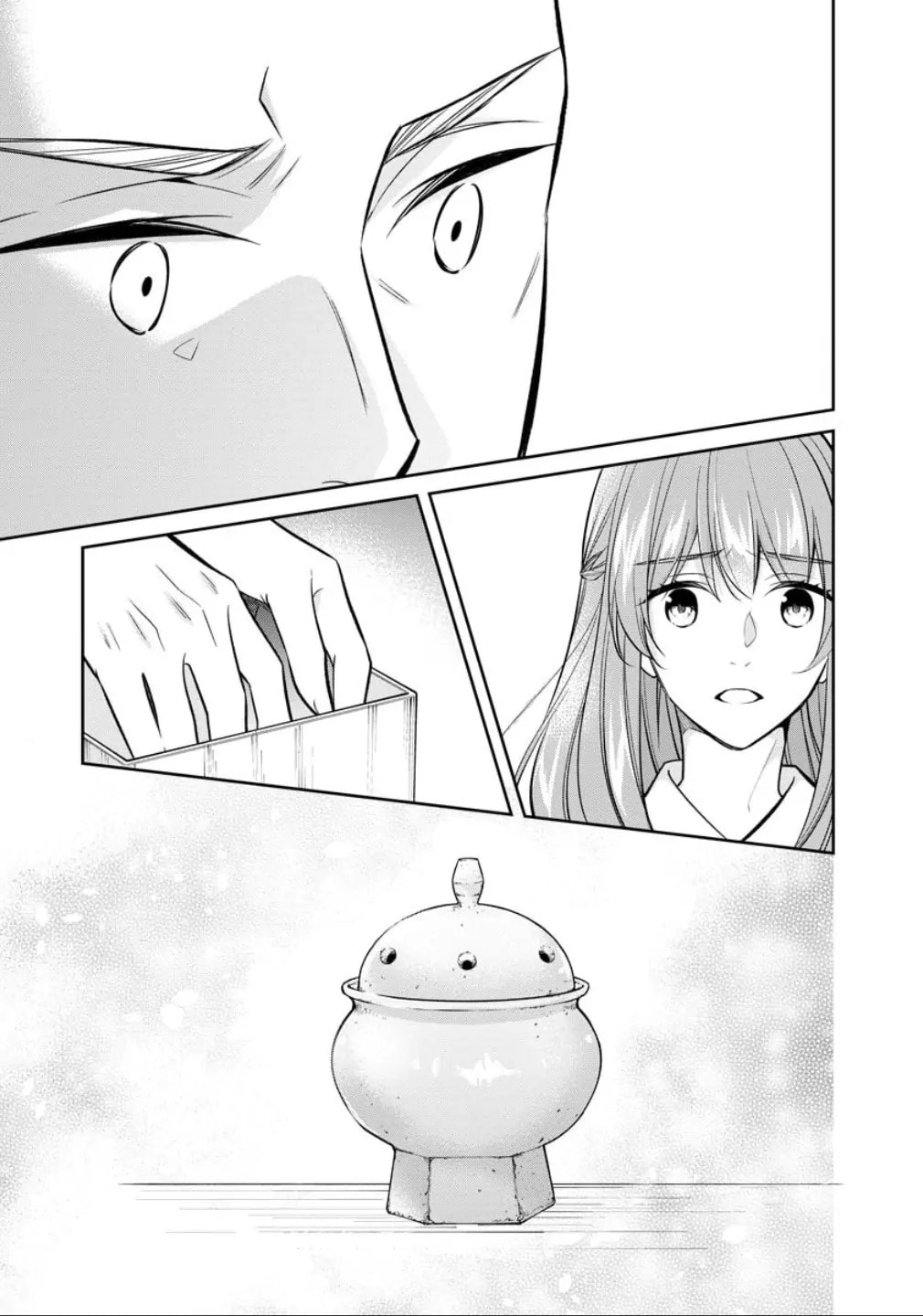 Kyouto Teramachi Sanjou no Holmes Chapter 77.1 page 26 - 