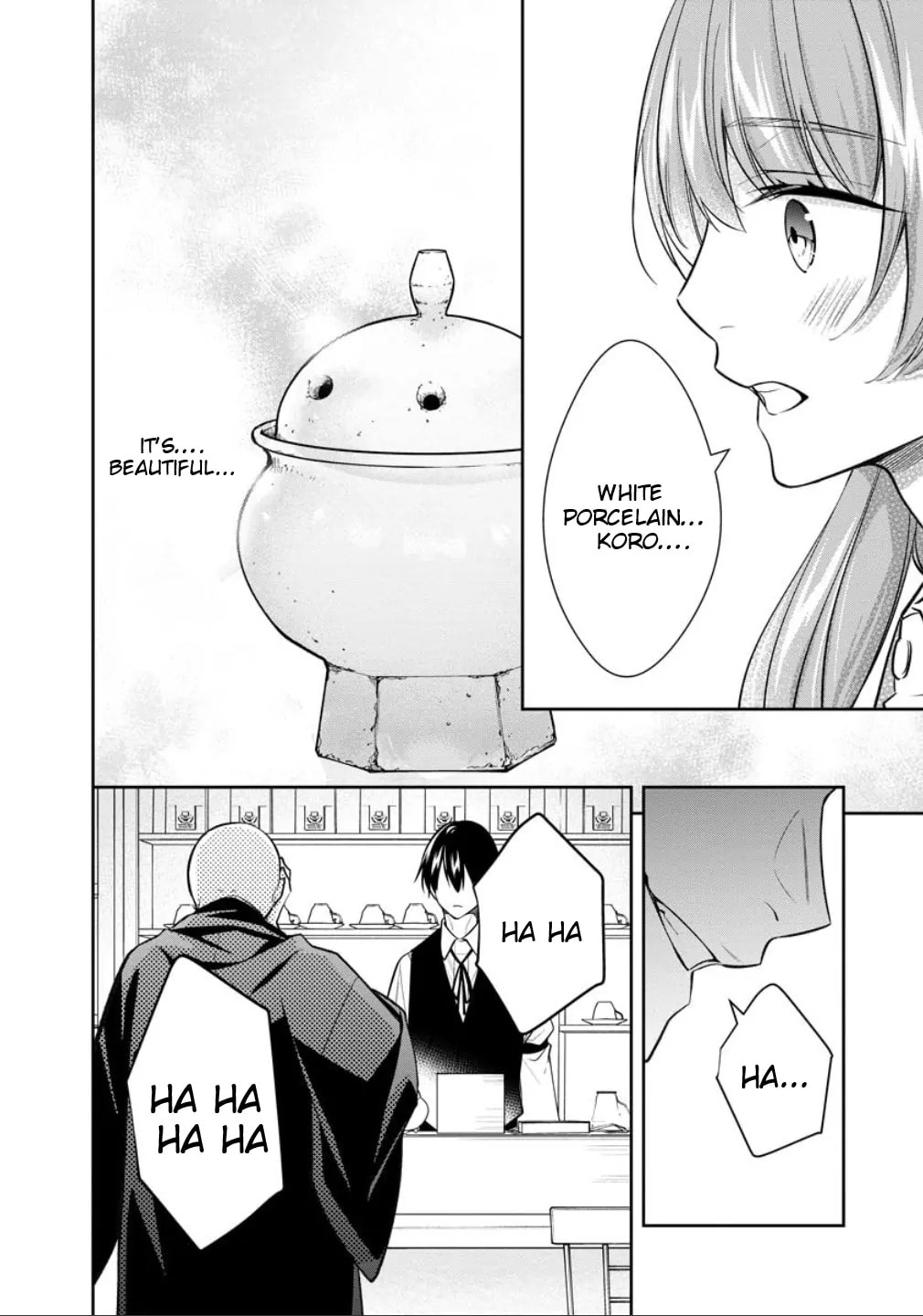 Kyouto Teramachi Sanjou no Holmes Chapter 77.1 page 27 - 