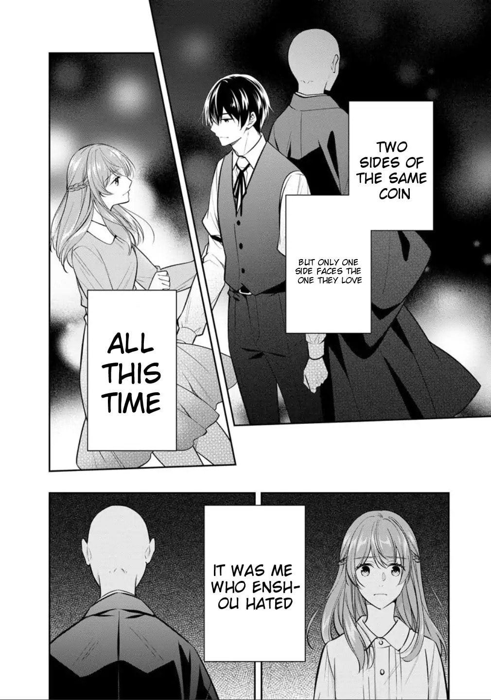 Kyouto Teramachi Sanjou no Holmes Chapter 77.2 page 12 - 