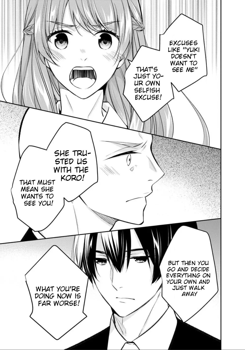 Kyouto Teramachi Sanjou no Holmes Chapter 77.2 page 15 - 