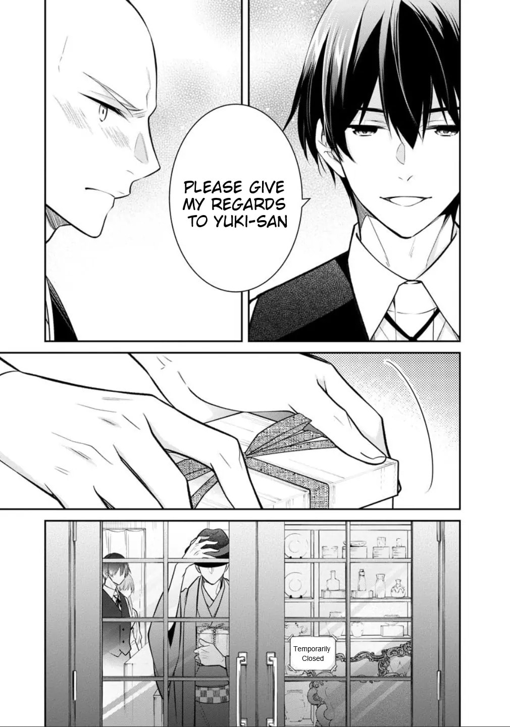 Kyouto Teramachi Sanjou no Holmes Chapter 77.2 page 19 - 