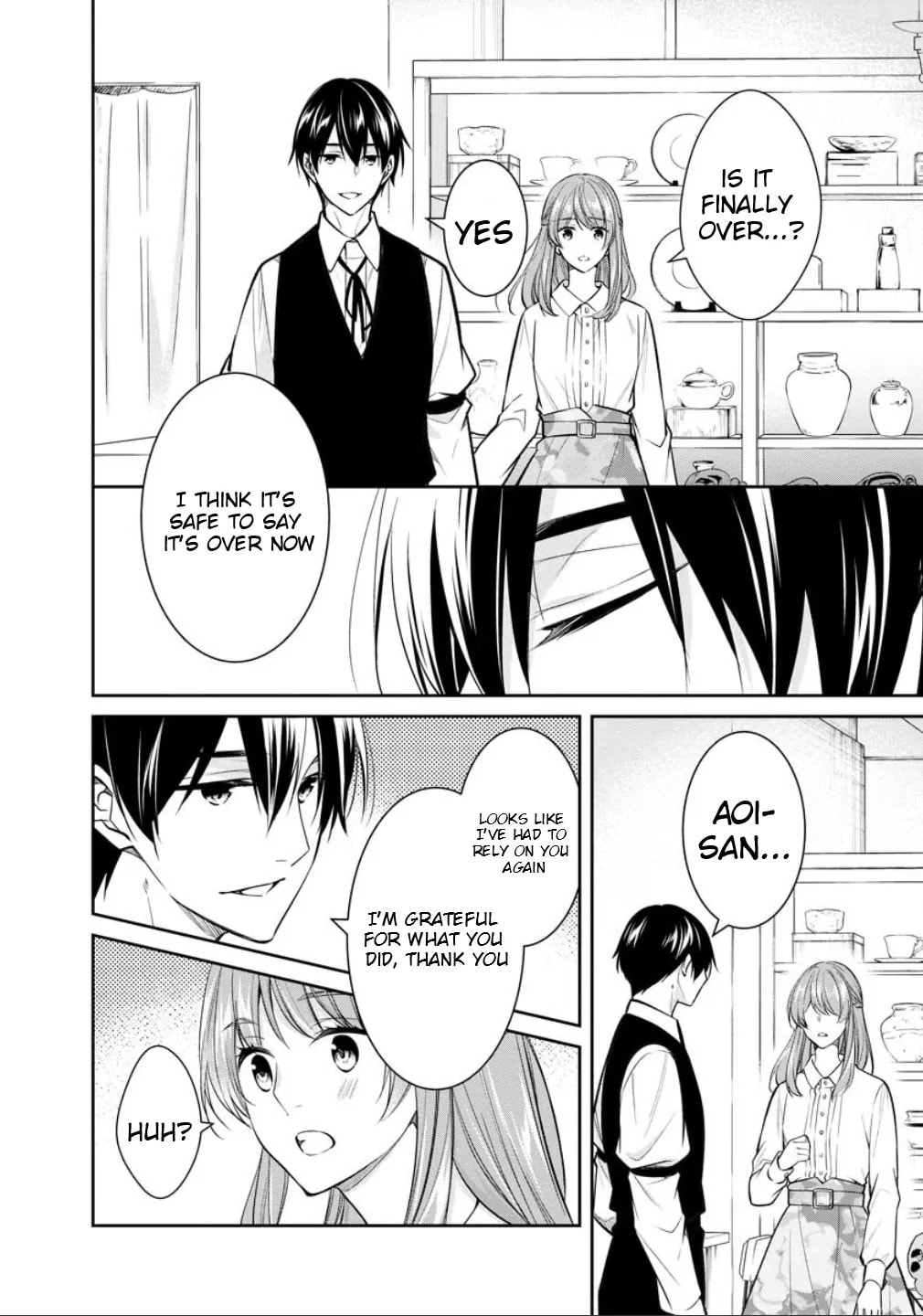Kyouto Teramachi Sanjou no Holmes Chapter 77.2 page 22 - 