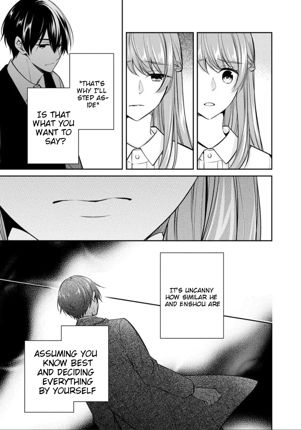 Kyouto Teramachi Sanjou no Holmes Chapter 77.2 page 25 - 