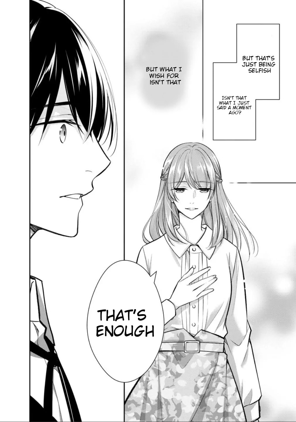 Kyouto Teramachi Sanjou no Holmes Chapter 77.2 page 26 - 