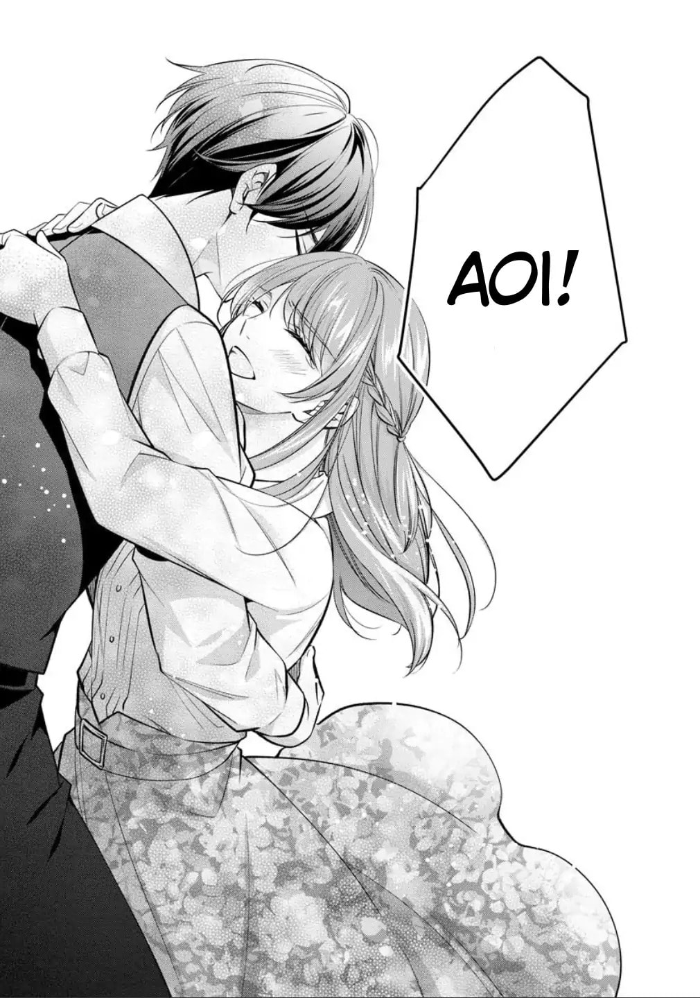 Kyouto Teramachi Sanjou no Holmes Chapter 77.2 page 30 - 