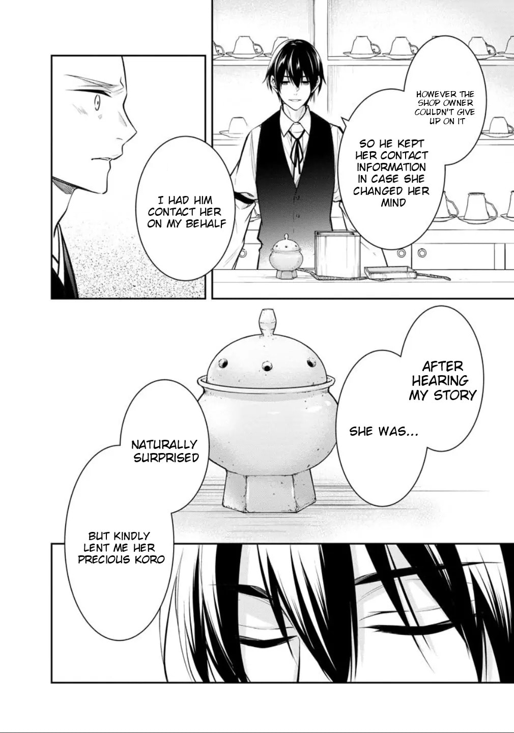 Kyouto Teramachi Sanjou no Holmes Chapter 77.2 page 4 - 