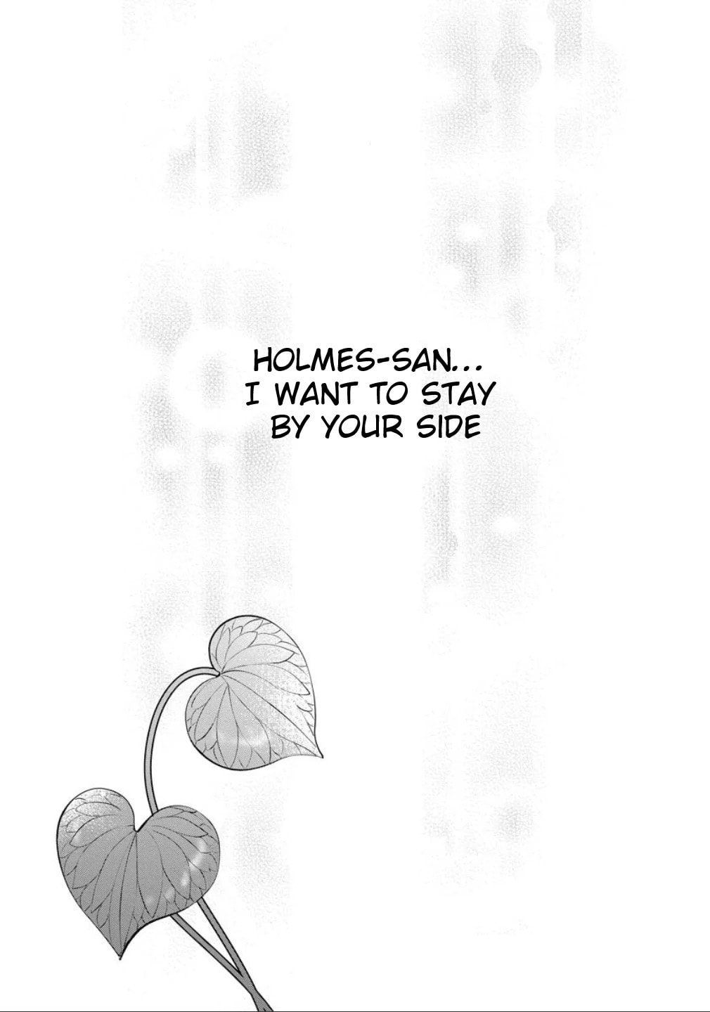 Kyouto Teramachi Sanjou no Holmes Chapter 77.2 page 32 - 