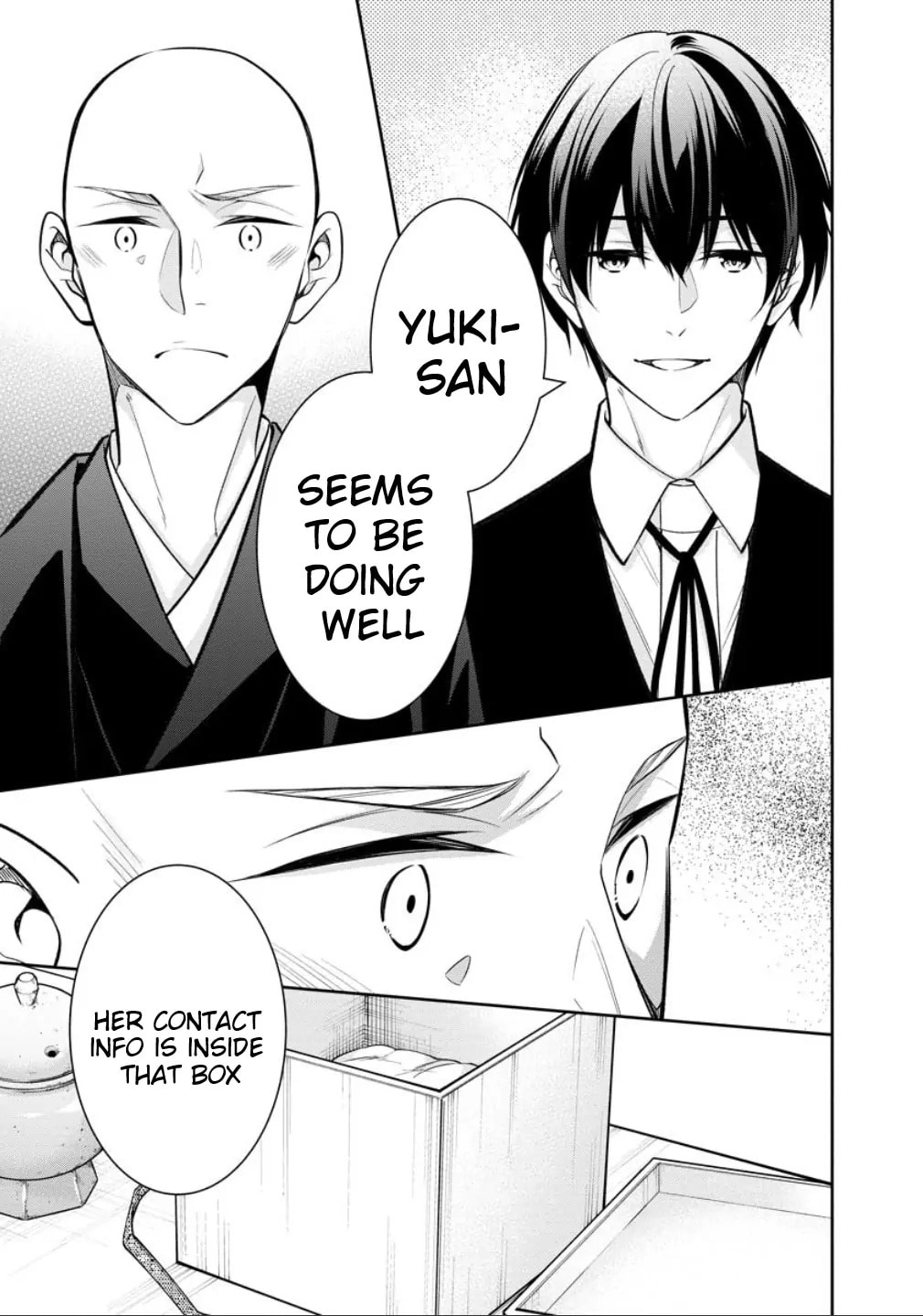 Kyouto Teramachi Sanjou no Holmes Chapter 77.2 page 5 - 