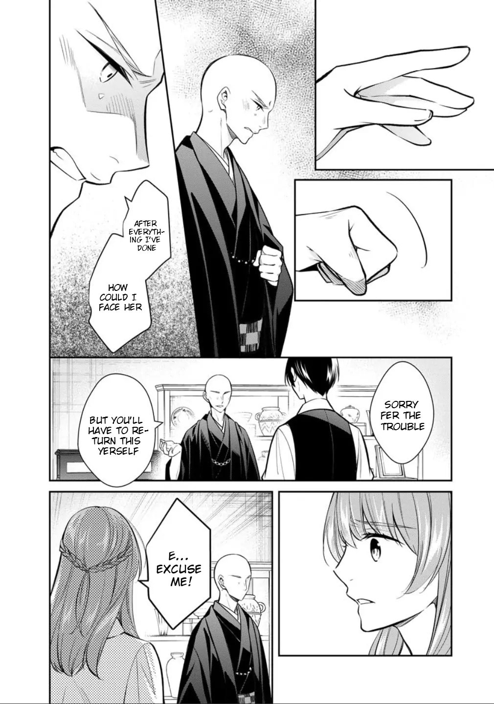 Kyouto Teramachi Sanjou no Holmes Chapter 77.2 page 6 - 