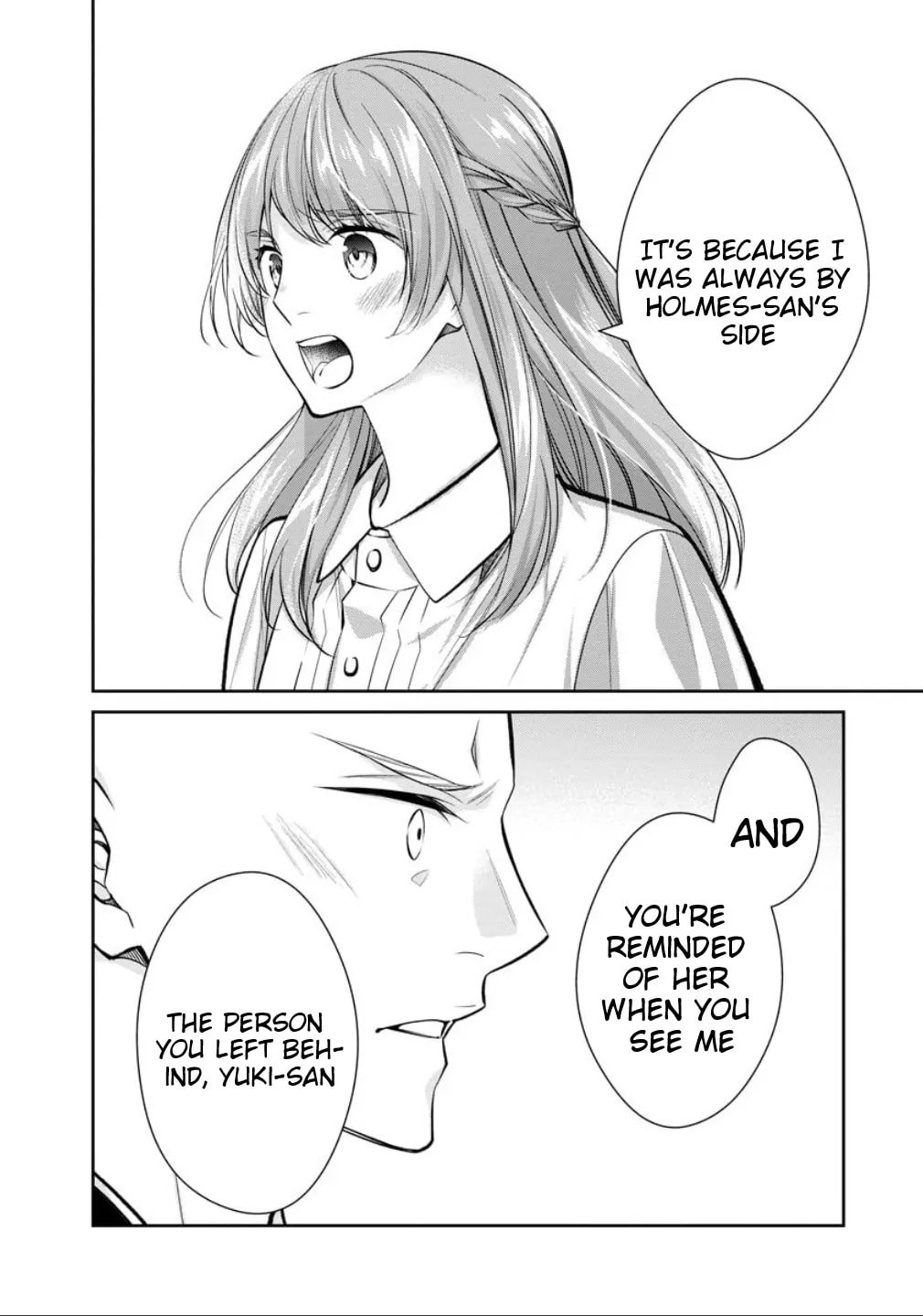 Kyouto Teramachi Sanjou no Holmes Chapter 77.2 page 10 - 
